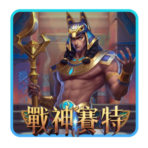 usdt娛樂城,usdt娛樂,usdt,娛樂城,usdt娛樂城推薦