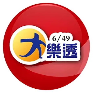 usdt娛樂城,usdt娛樂,usdt,娛樂城,usdt娛樂城推薦