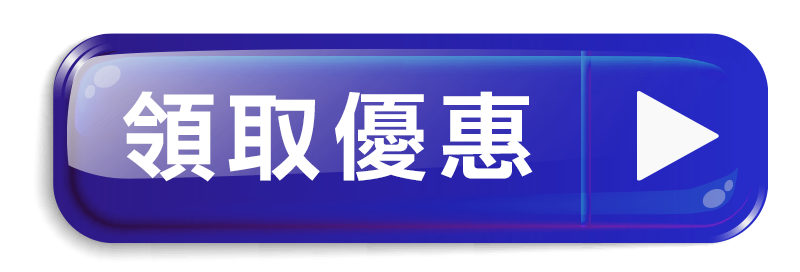 娛樂城返水,娛樂城反水,USDT娛樂城反水,USDT娛樂城返水