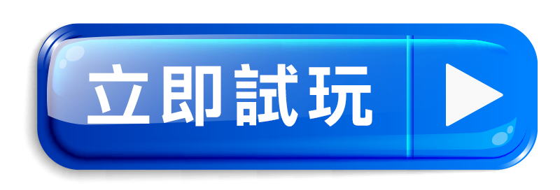娛樂城返水,娛樂城反水,USDT娛樂城反水,USDT娛樂城返水