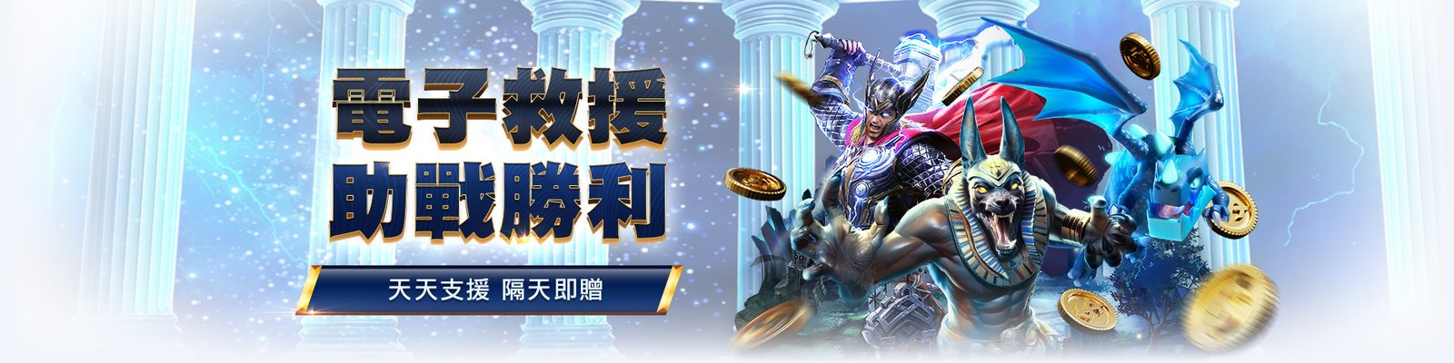 USDT娛樂城,T8娛樂,T8,娛樂城,USDT娛樂城推薦,USDT娛樂城優惠