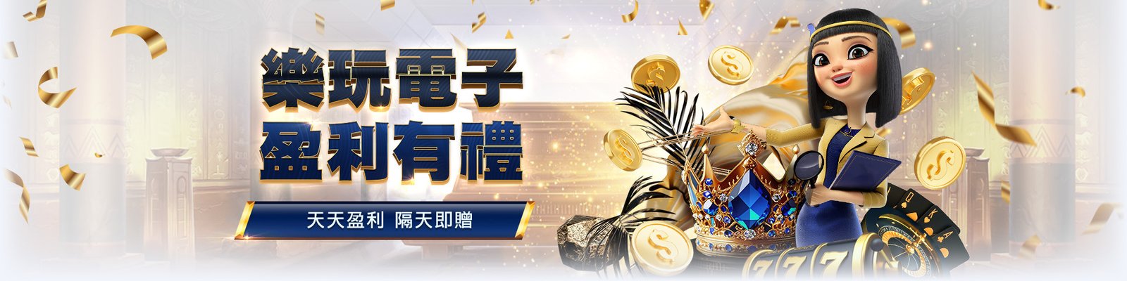 USDT娛樂城,T8娛樂,T8,娛樂城,USDT娛樂城推薦,USDT娛樂城優惠