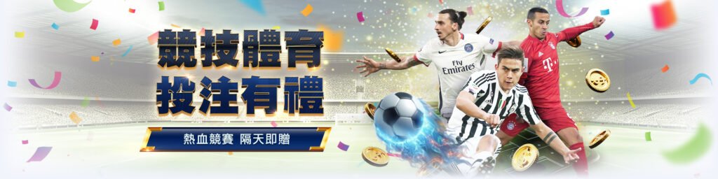 USDT娛樂城,T8娛樂,T8,娛樂城,USDT娛樂城推薦,USDT娛樂城優惠