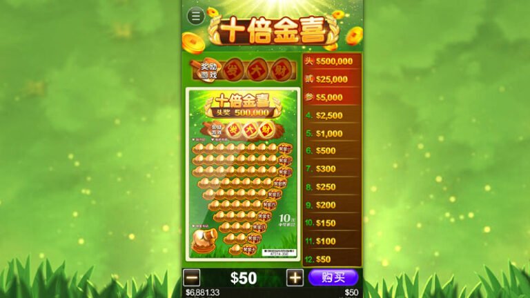 usdt娛樂城,usdt娛樂,usdt,娛樂城,usdt娛樂城推薦