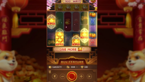 狗來富,狗來富rsg,狗來富攻略,老虎機