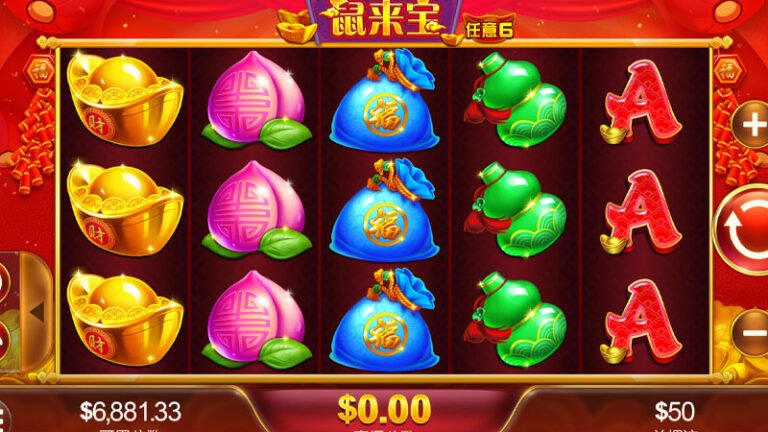 usdt娛樂城,usdt娛樂,usdt,娛樂城,usdt娛樂城推薦