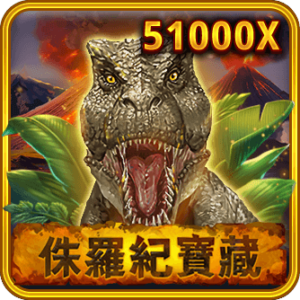 usdt娛樂城,usdt娛樂,usdt,娛樂城,usdt娛樂城推薦