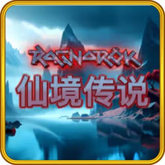 usdt娛樂城,usdt娛樂,usdt,娛樂城,usdt娛樂城推薦