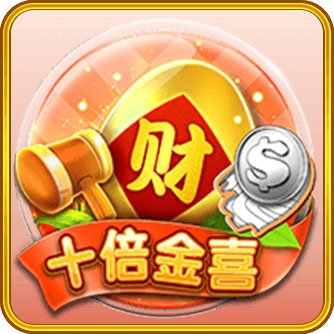 usdt娛樂城,usdt娛樂,usdt,娛樂城,usdt娛樂城推薦