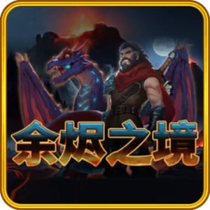 usdt娛樂城,usdt娛樂,usdt,娛樂城,usdt娛樂城推薦