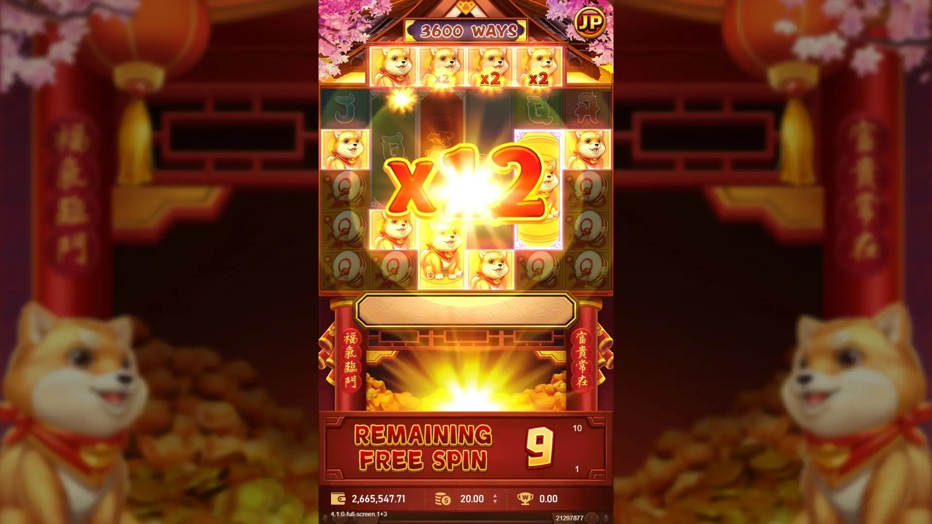 狗來富,狗來富rsg,狗來富攻略,老虎機