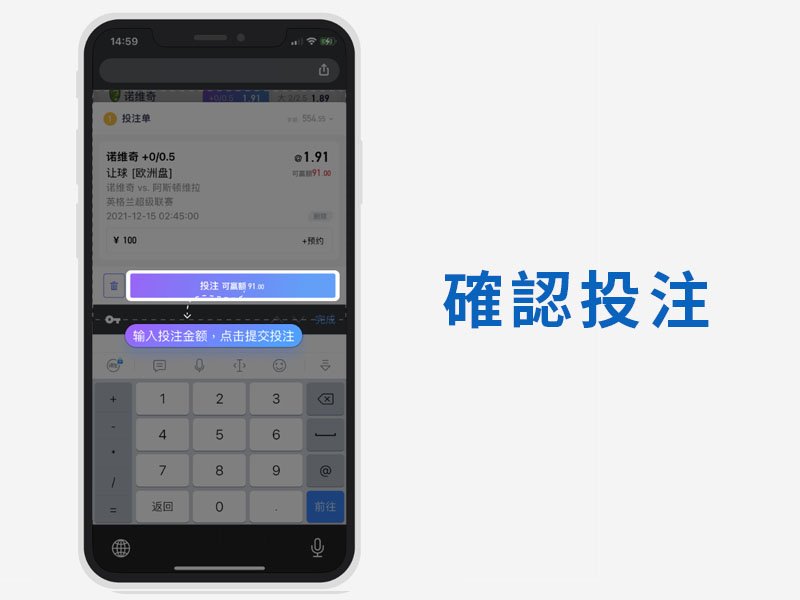 fb體育,fb體育玩法,fb體育投注