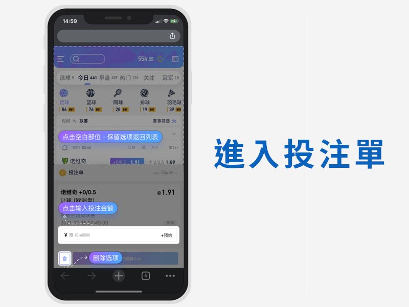 fb體育,fb體育玩法,fb體育投注