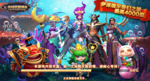 usdt娛樂城,usdt娛樂,usdt,娛樂城,usdt娛樂城推薦