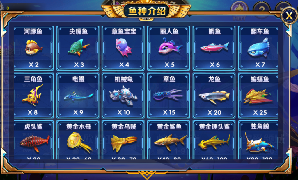 幸運棋牌捕魚機,英雄聯盟捕魚,雅典娜捕魚