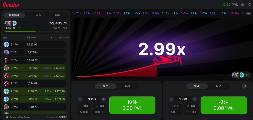 QT電子,QT電子推薦,QT電子試玩,QT電子遊戲,QT遊戲