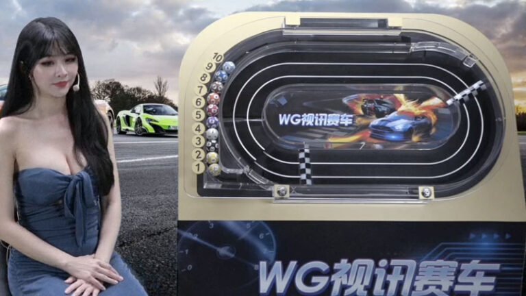 WG彩票,WG彩票試玩,WG彩票開獎