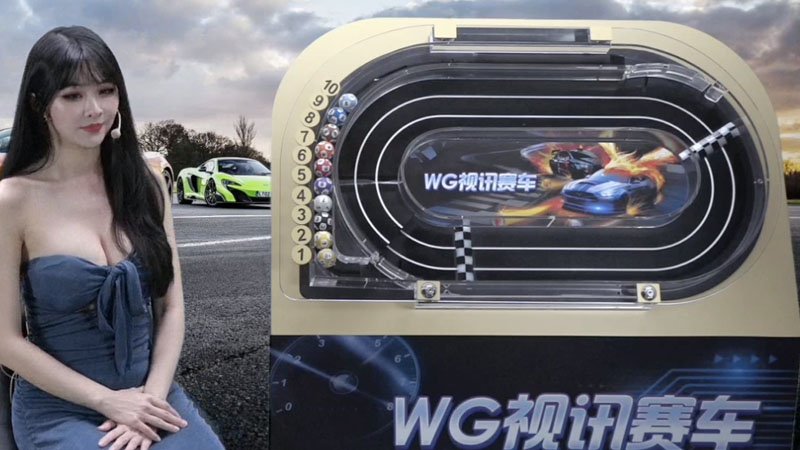 WG彩票,WG彩票試玩,WG彩票開獎