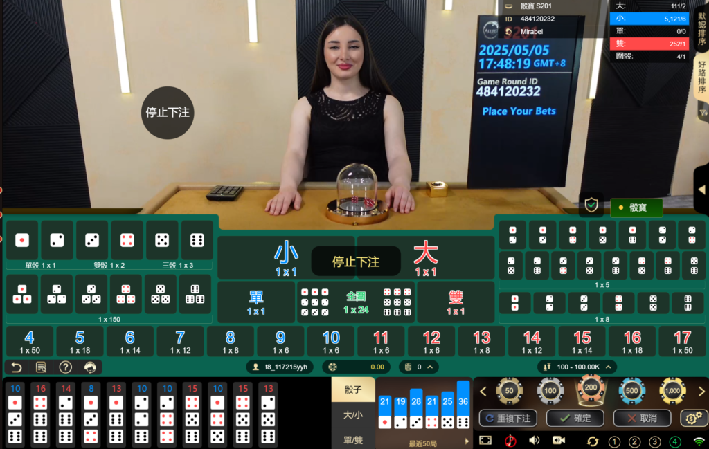 歐博真人,歐博真人遊戲,歐博真人遊戲推薦,歐博真人百家樂