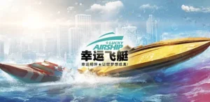 usdt娛樂城,usdt娛樂,usdt,娛樂城,usdt娛樂城推薦