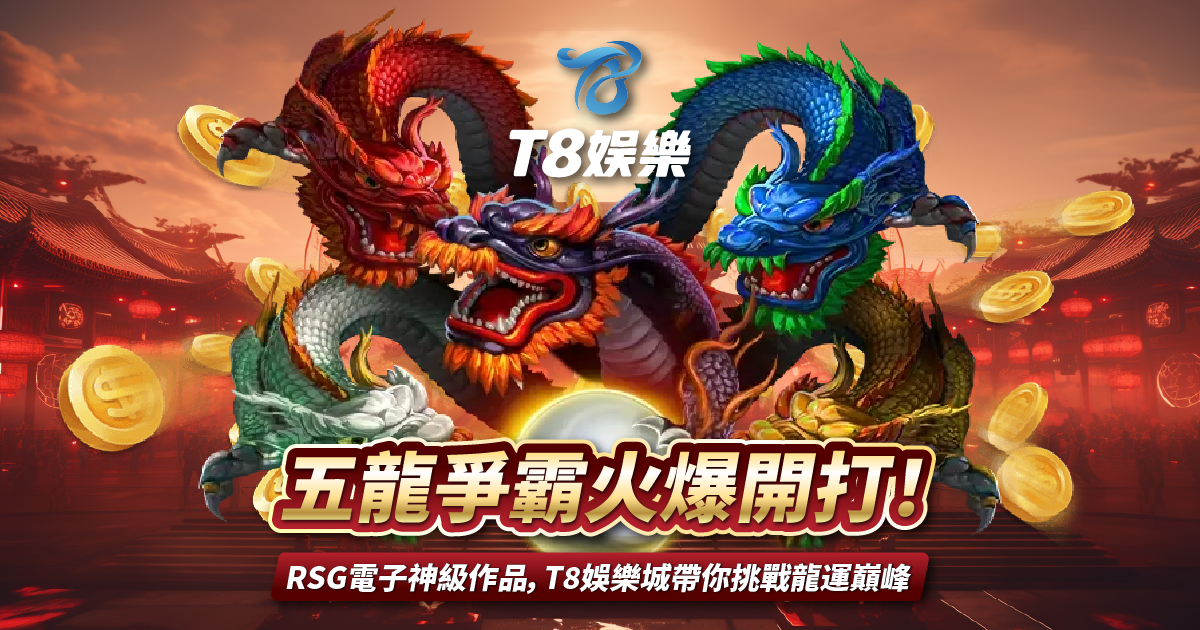 usdt娛樂城,usdt娛樂,usdt,娛樂城,usdt娛樂城推薦