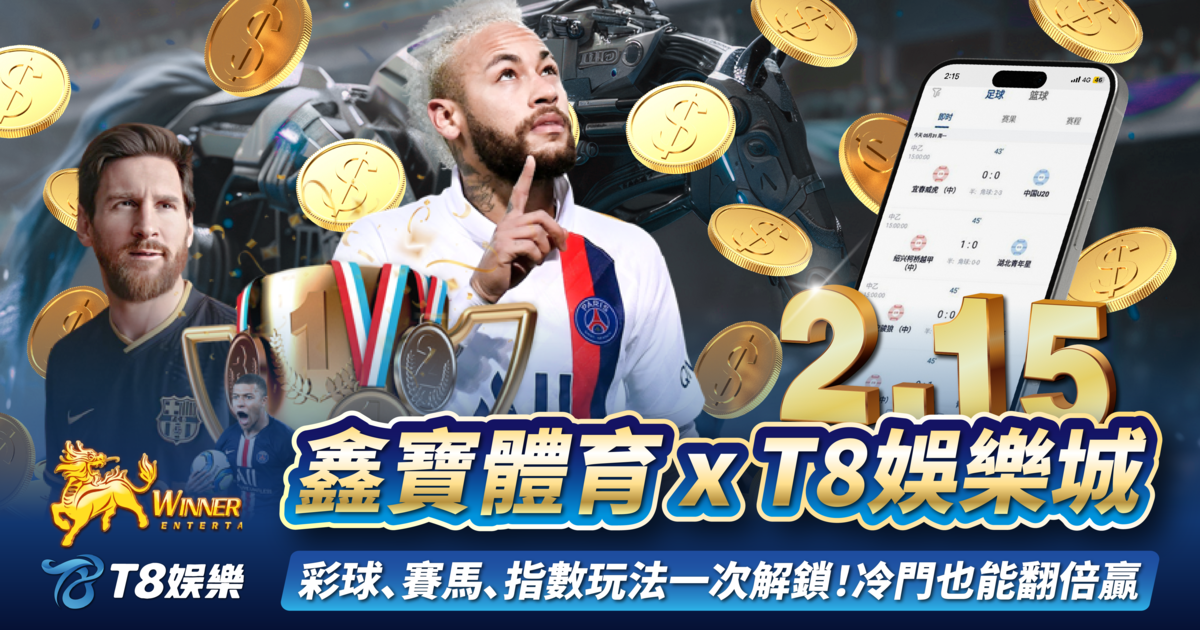 usdt娛樂城,usdt娛樂,usdt,娛樂城,usdt娛樂城推薦