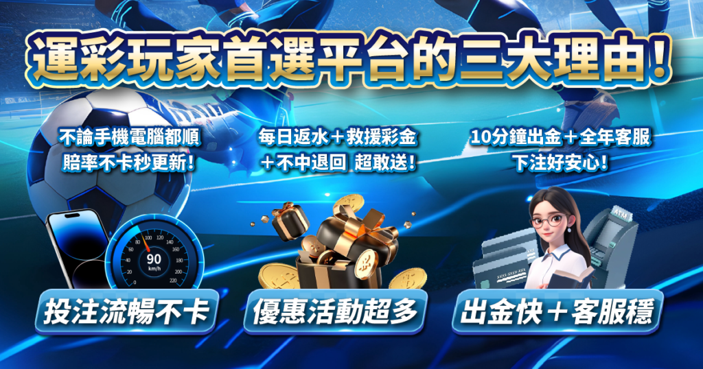 SUPER體育,USDT娛樂城