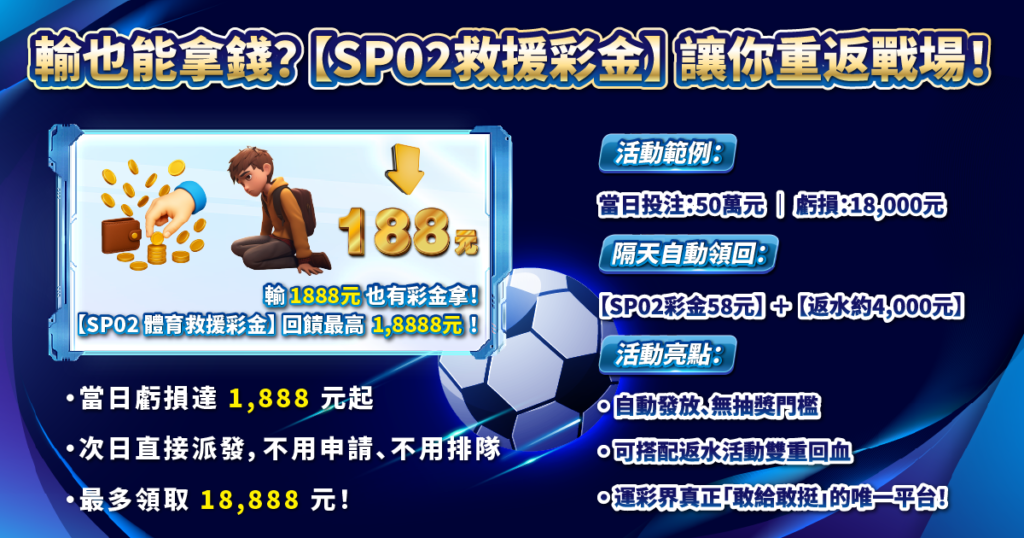 FB體育,USDT娛樂城