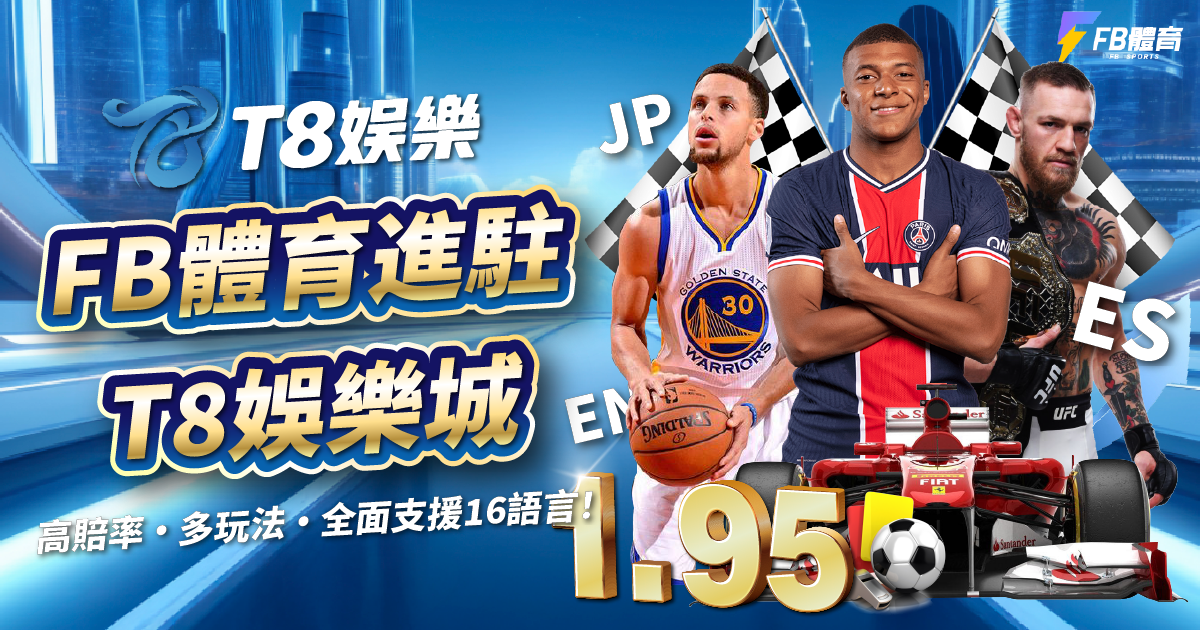 usdt娛樂城,usdt娛樂,usdt,娛樂城,usdt娛樂城推薦