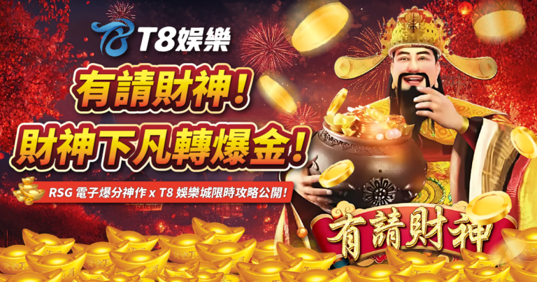 usdt娛樂城,usdt娛樂,usdt,娛樂城,usdt娛樂城推薦