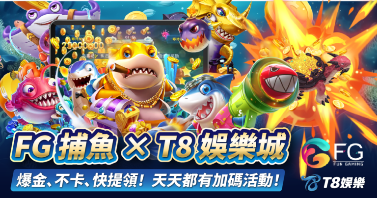 usdt娛樂城,usdt娛樂,usdt,娛樂城,usdt娛樂城推薦