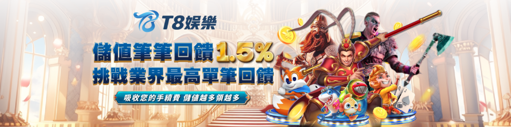 MLB直播,MLB線上看,USDT娛樂城