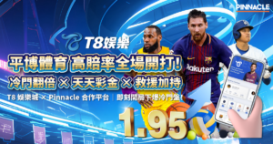 usdt娛樂城,usdt娛樂,usdt,娛樂城,usdt娛樂城推薦