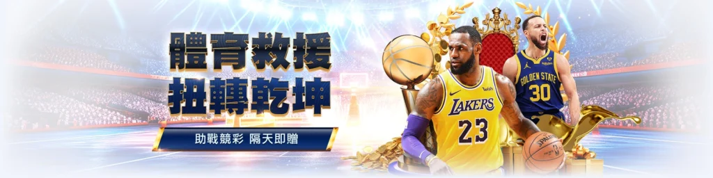 MLB直播,MLB線上看,USDT娛樂城